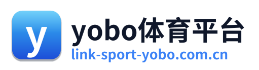 yobo体育平台 Logo